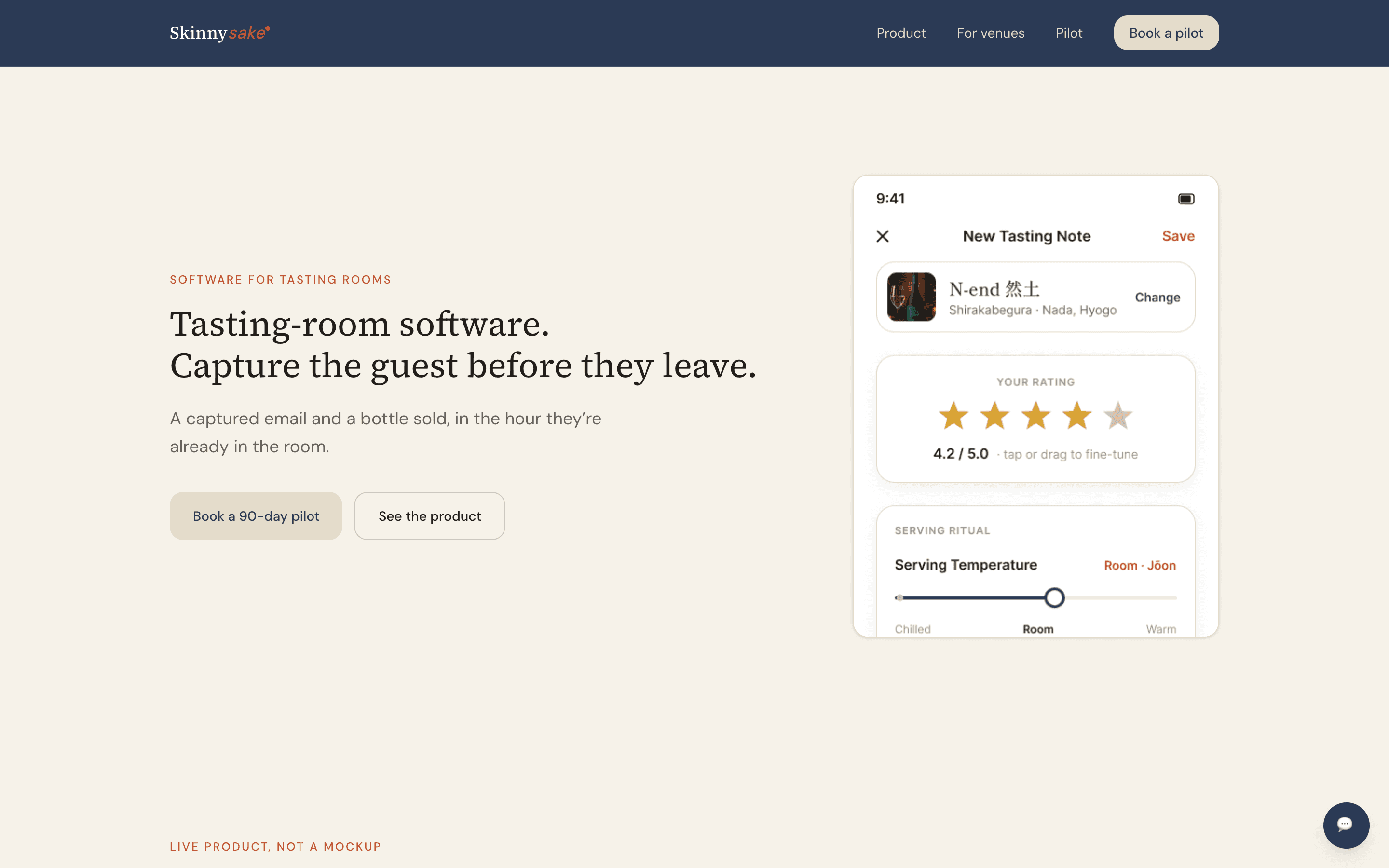 Skinny Sake homepage, software for tasting rooms