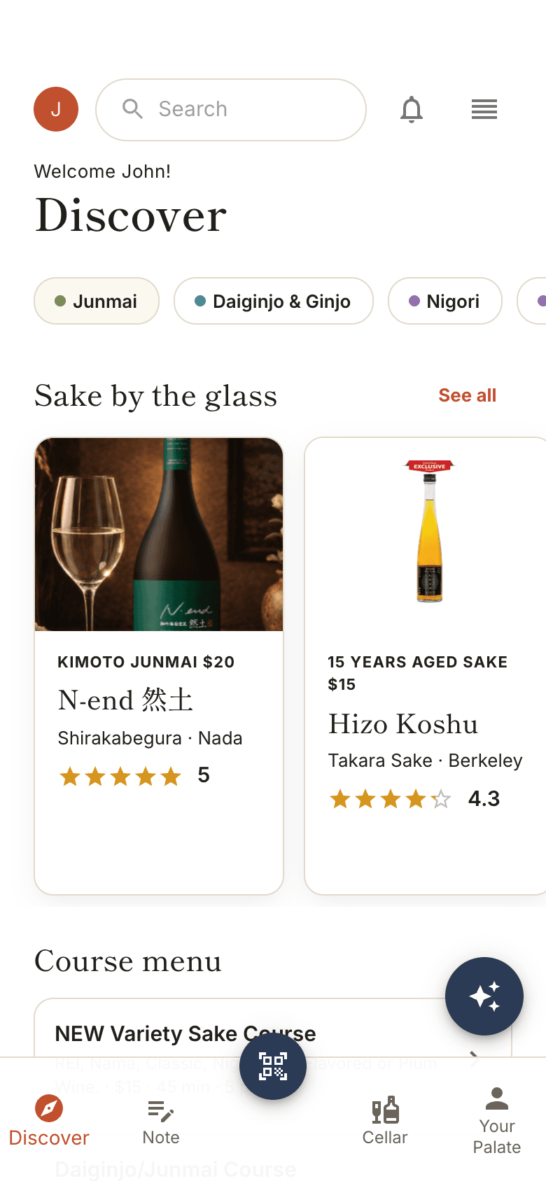 Takara sake tasting app, Discover screen